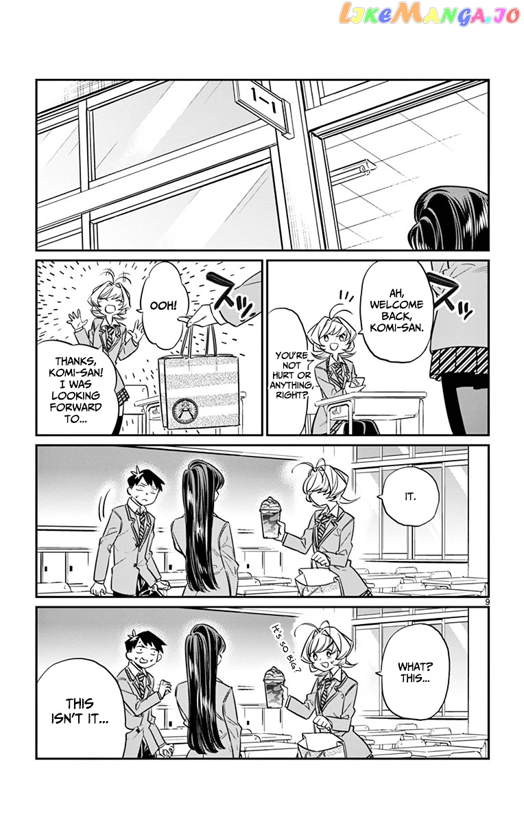 Komi Can